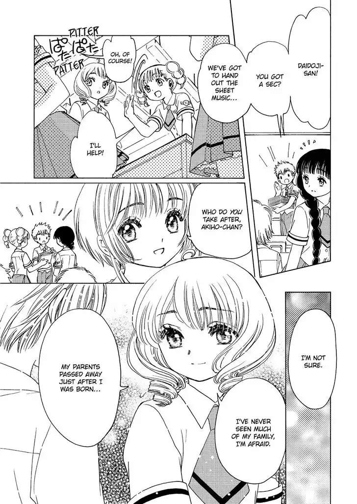 Cardcaptor Sakura - Clear Card Arc Chapter 40 19